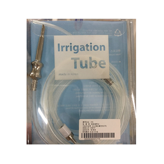 SM3 reuseable irrigation tube